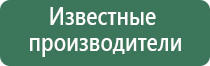выпариватель стеклянный