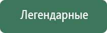 вапорайзеры snoop dogg xzibit