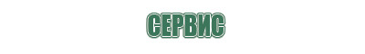 бумажки ziggi papers