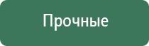 мини весы электронные карманные